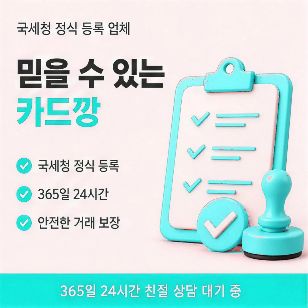 진행 방식의 이해