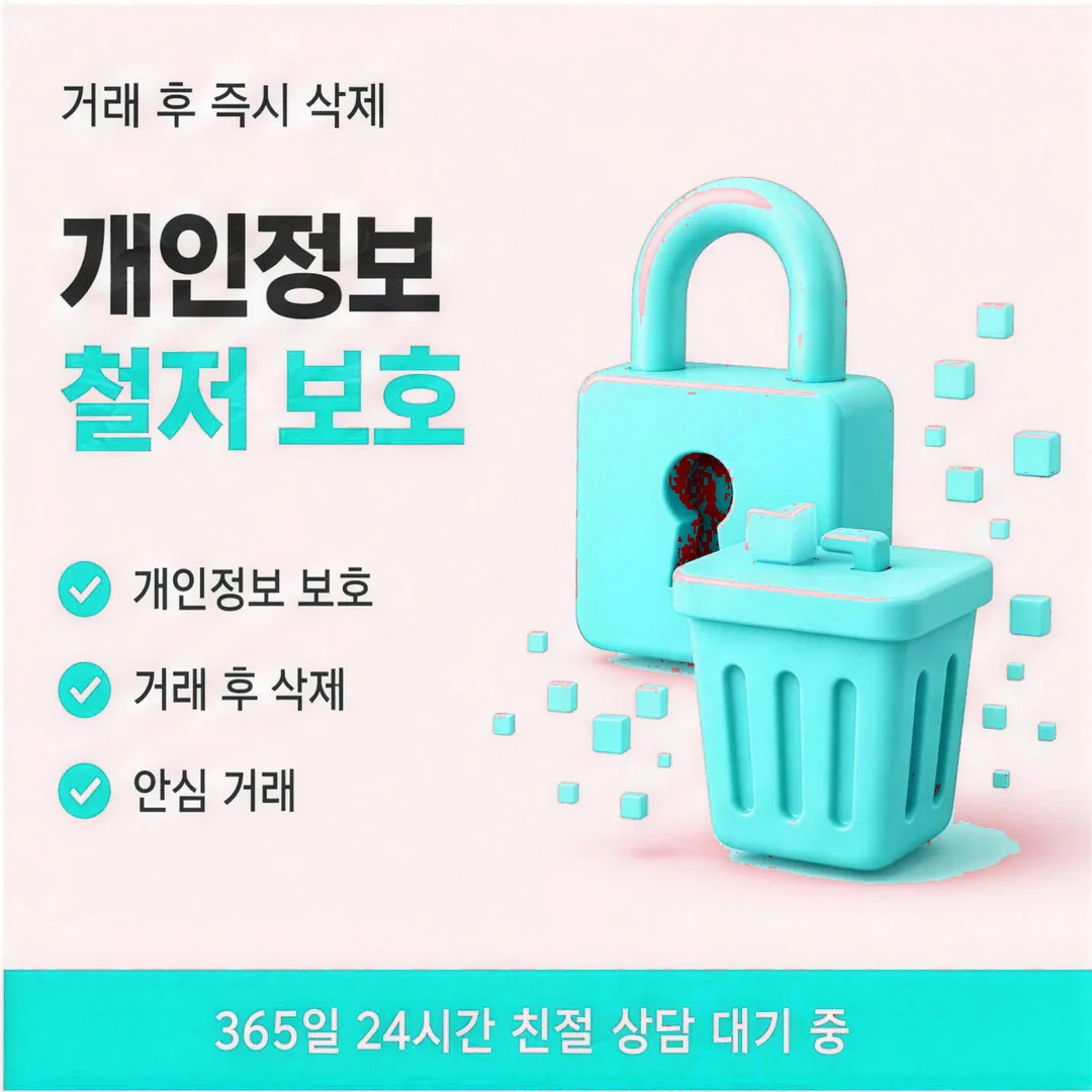 후기의 해석